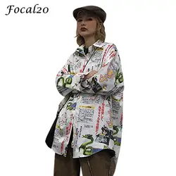 Focal20 уличная японский граффити для женщин удлиненная блуза, юбка карман весна с длинным рукавом повседневное свободные Oversize женская блузка