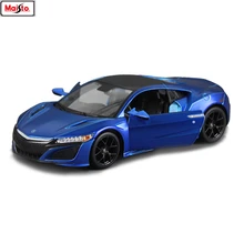 Maisto 1:24 Honda Acura ACURA NSX модель автомобиля из сплава, украшение, коллекция игрушек, инструменты, подарок