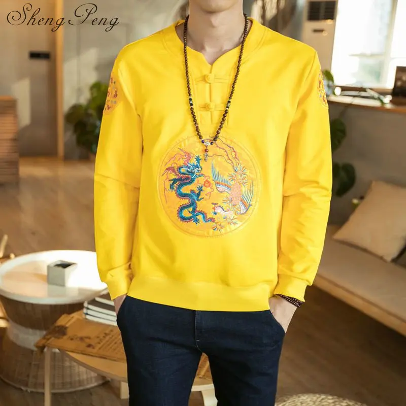 Taditional Китайская одежда одежды стиля Востока для мужчин китайский дракон Топ Тан костюм традиционная китайская одежда для мужчин CC254 - Цвет: 1