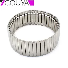 COUYA модные новые серебряные растягивающиеся браслеты из нержавеющей стали для мужчин и женщин ювелирные изделия высокого качества