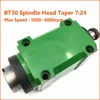 Cabezal de husillo de fresado BT30 7:24, cono 1.5KW 2HP, Unidad de cabezal de potencia de 5000-6000rpm, velocidad máxima, CNC ► Foto 1/6