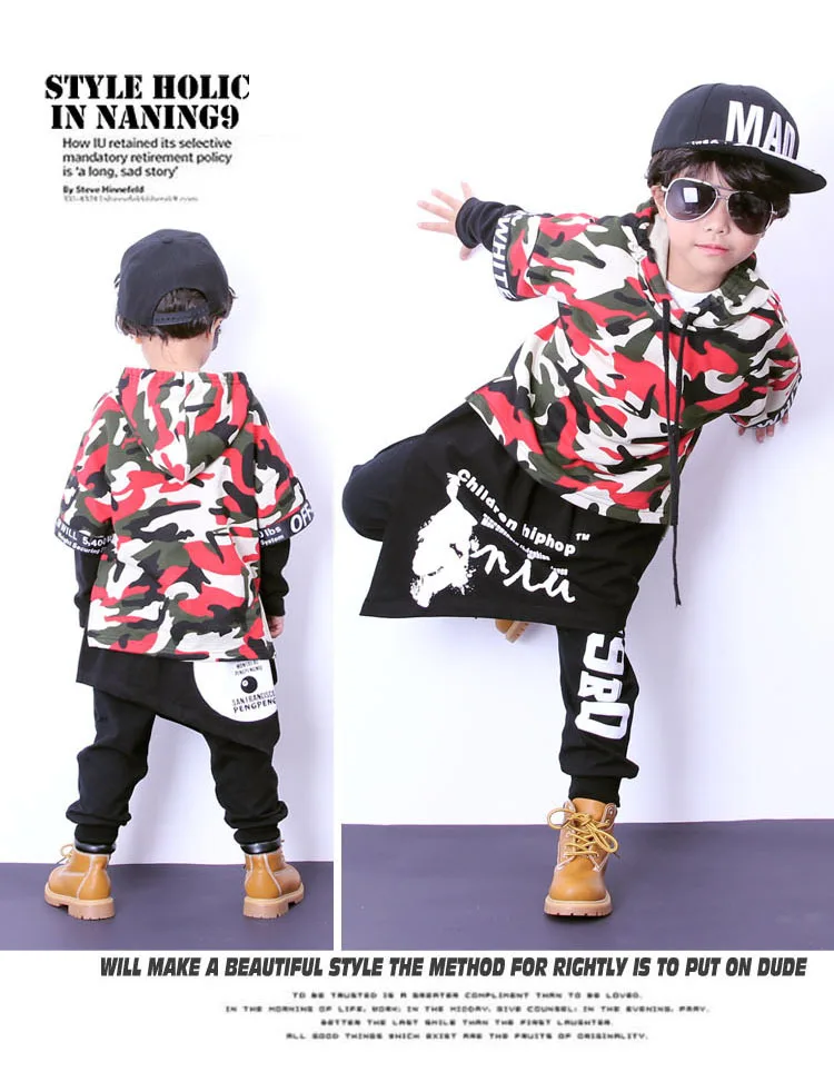 boys dance suit 1053-11