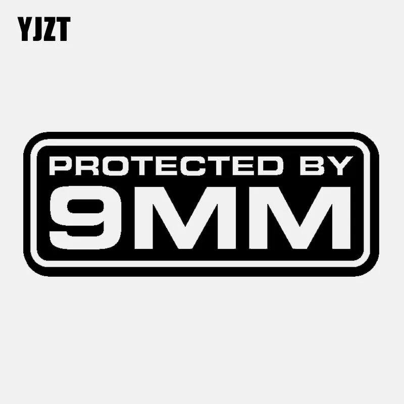 YJZT 12 5 см * Модный Стайлинг автомобиля мотоцикла защищенный 9 мм виниловая