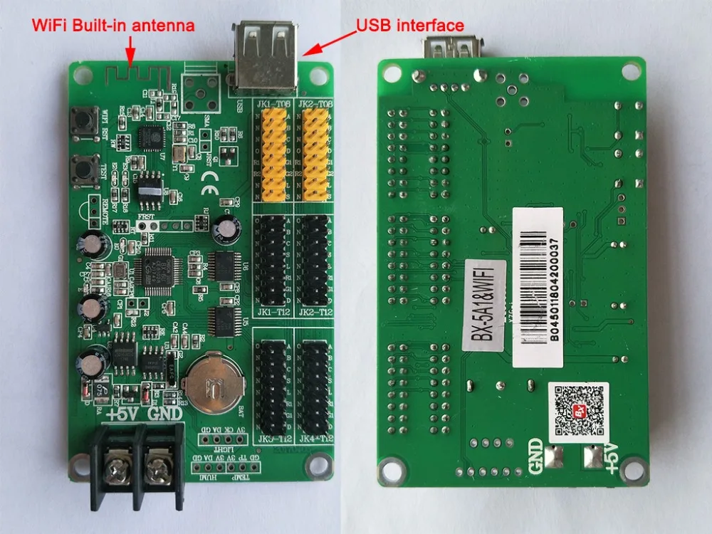 BX-5A1 WiFi-1