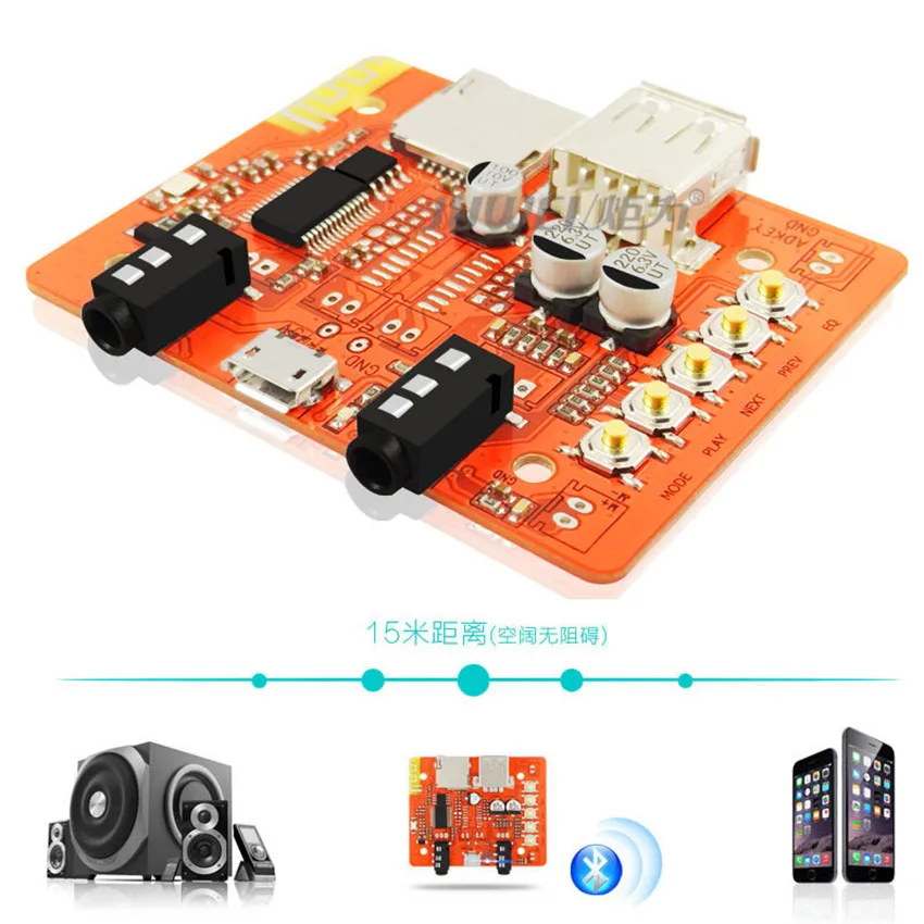 Diy Bluetooth Adapter Promotion-Shop for Promotional Diy