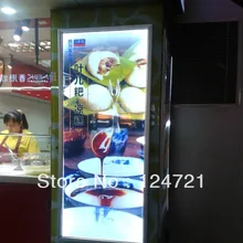 Алюминиевая рамка тонкий лайтбокс для A3 Размеры