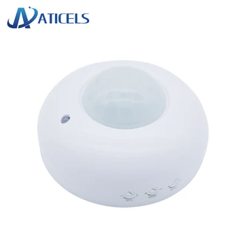 

110V-240V Adjustable Infrared Motion Sensor Switch Body Motion Movement Sensor Detector Ceiling Light Bulb Switch