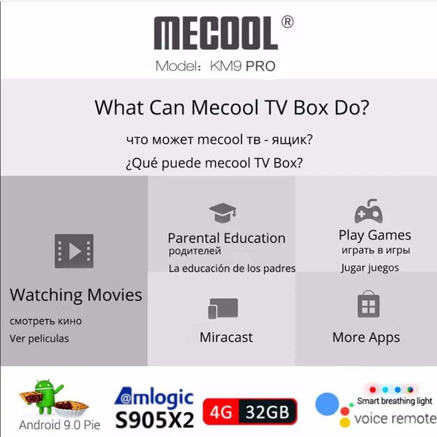 Android tv 9,0 Сертифицированный Google MECOOL KM9 PRO 4 ГБ 32 ГБ Android 9,0 ТВ приставка Amlogic S905X2 4K Voice 2,4G 5G Dual Wifi BT4.0 KM9A tv