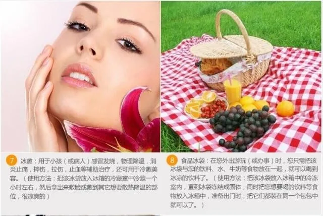 TB2x4L3XVXXXXXBXpXXXXXXXXXX_!!578247596