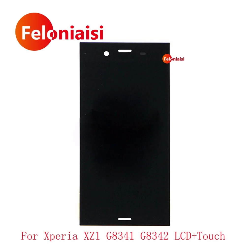 XZ1 LCD