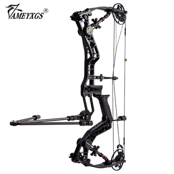 

50-70lbs Archery Compound Bow IBO Speed 330-340FPS 65-70% Letoff With Limb Stabilizer and Carbon Stabilizer For Hunting Shooting