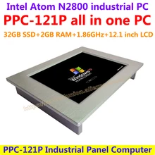 All In One Computer 12.1inch Intel atom N2800 industrial panel pc with resistance touch screen 32G SSD 2G RAM affordable pc