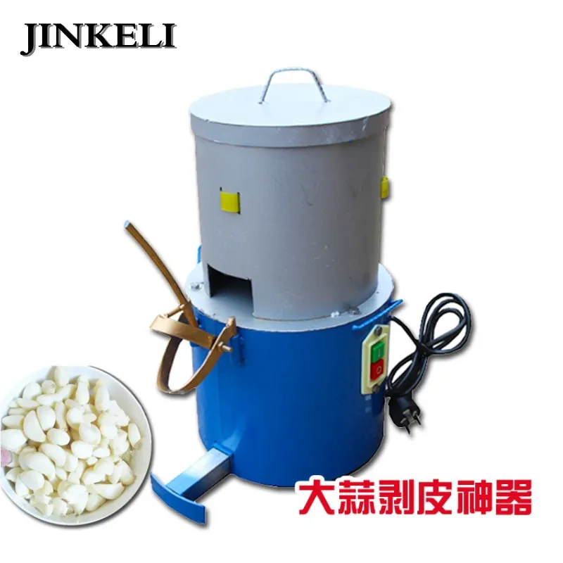 2017 newest automatic garlic peeler,electrical garlic peeler machine