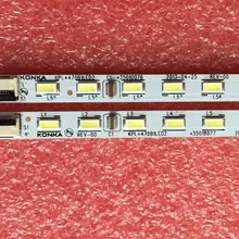 1 пара х оригинальных светодиодных лент для подсветки телевизора для Konka светодиодный 47R5500PDF KPL+ 470B1 светодиодный 2 35018081 60-светодиодный s 525 мм алюминиевая пластина