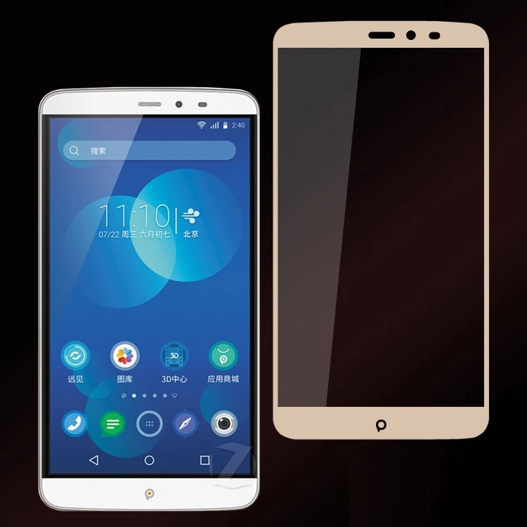 3D-For-PPTV-King-7S-Tempered-Glass-9H-Protective-Film-Explosion-proof-LCD-Screen-Protector-For (2)