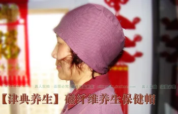 

Far infrared magnetic fiber health care cap tourmaline Ecological hat for dizziness headache germinal nightcap free shipping