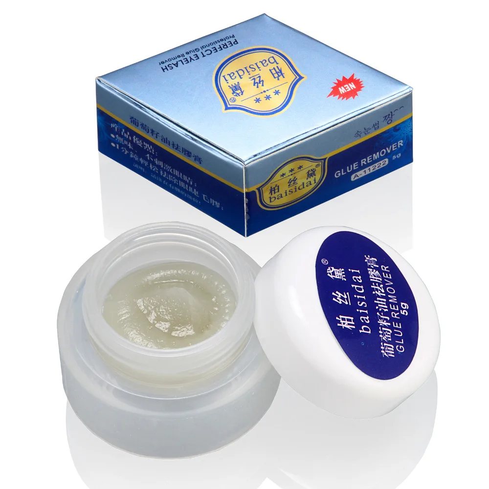 

Professional Grape Seed Oil Glue Remover for False Eyelash Lash Extension 5g New