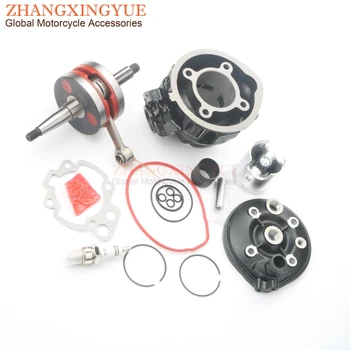 

90cc 49mm Big Bore cylinder kit & high quality crankshaft for Generic Trigger X-Enduro 50 X-Enduro Trigger SM 50cc AM6 2T