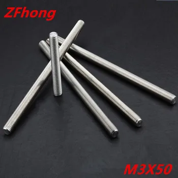 

20PCS thread rod M3*50 stainless steel 304 thread bar