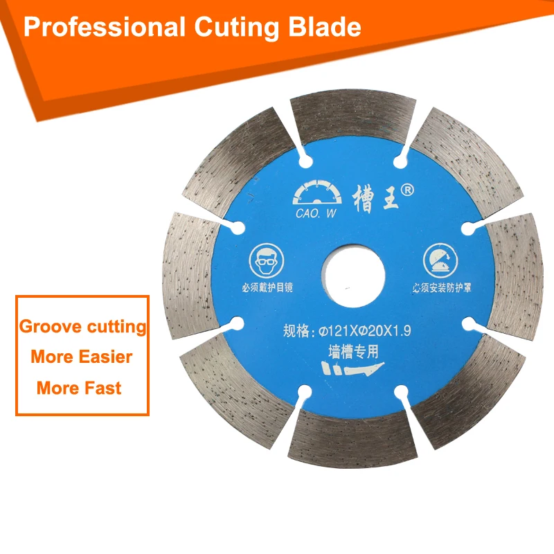  Groove Cutting Blade-01 (2)