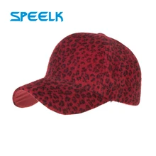 Фирменная Новинка, леопардовая бейсболка, женская модная кепка в стиле хип-хоп с козырьком, Женская Повседневная Кепка от солнца, женская уличная Кепка