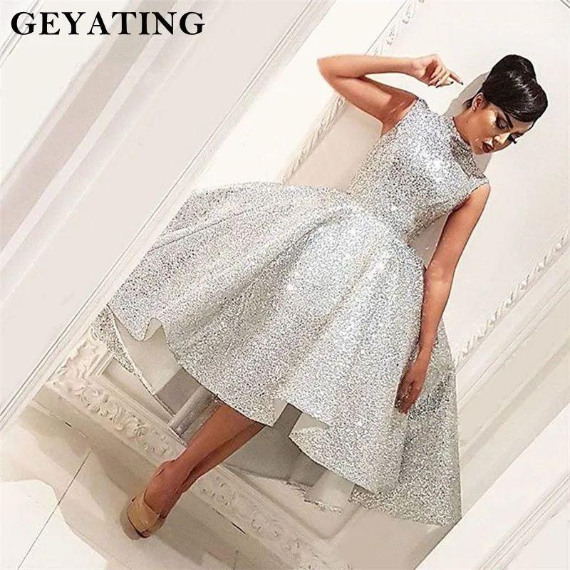 short ball gown