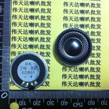 Динамик 8R 2 W 2W8R 8 европейские Экологичные колонки 8 Европа 2 Вт диаметр: 28 мм 5,3 мм толщина