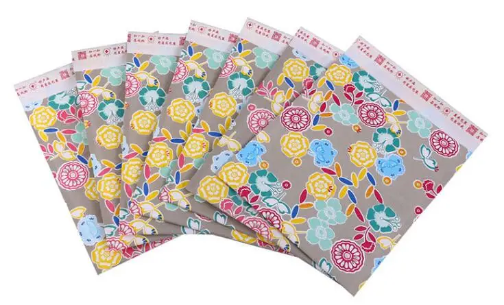 QQ20180815160847