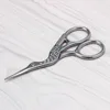 Stainless Steel Retro Tailor Scissor Crane Shape Sewing Small Embroidery Craft CrossStitch Scissors DIY Home Tools Golden silver 6