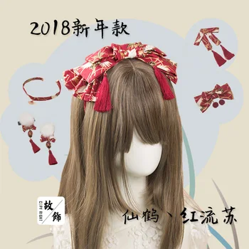 

Princess sweet lolita Japanese hair and wind small female crane super fairy praying a new year headdress Tassel Earrings GSH144