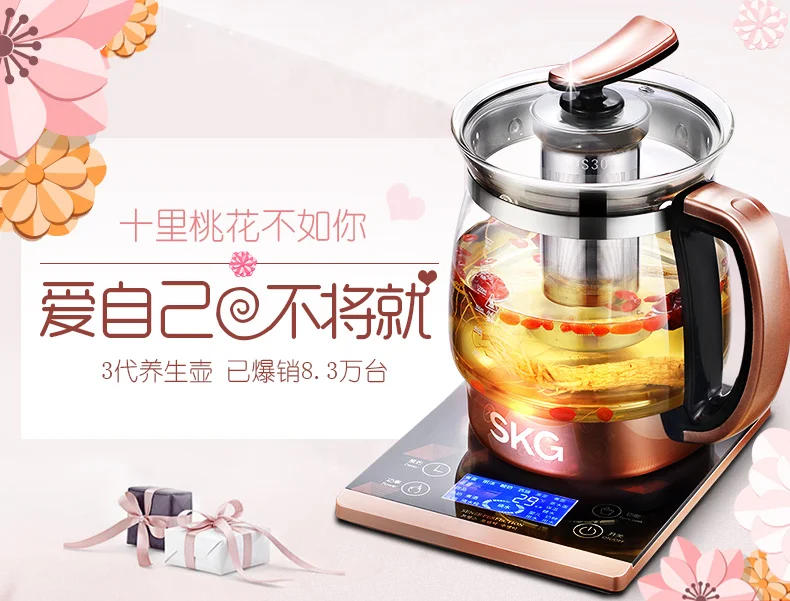 1.8L полностью автоматический Толстый Стеклянный многофункциональный чайник для чая вареный чайник ЖК-дисплей большой экран 8055