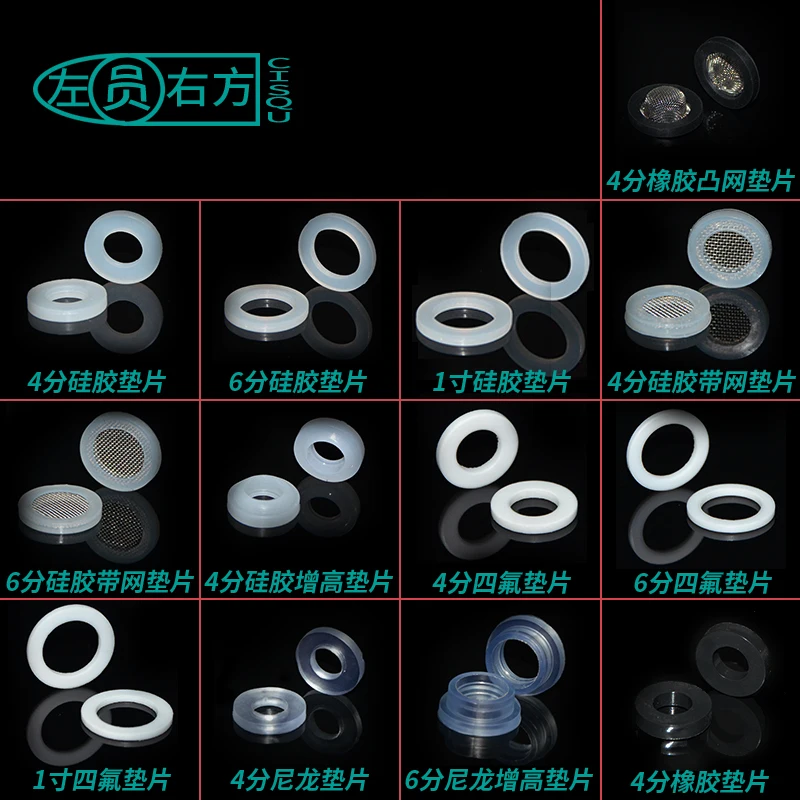 

Sealing Ring Gasket 1/2 3/4 1" Inch ID 9-32 MM Nbr Rubber High Temperature Resistant Teflon Gasket Silicone Belt Filter Ring