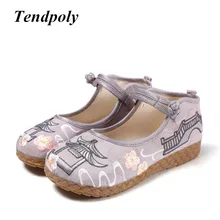 Китайский национальный стиль ретро женские тонкие туфли Весна-осень тонкой моды вышивкой Тканевая обувь повседневная обувь на плоской подошве