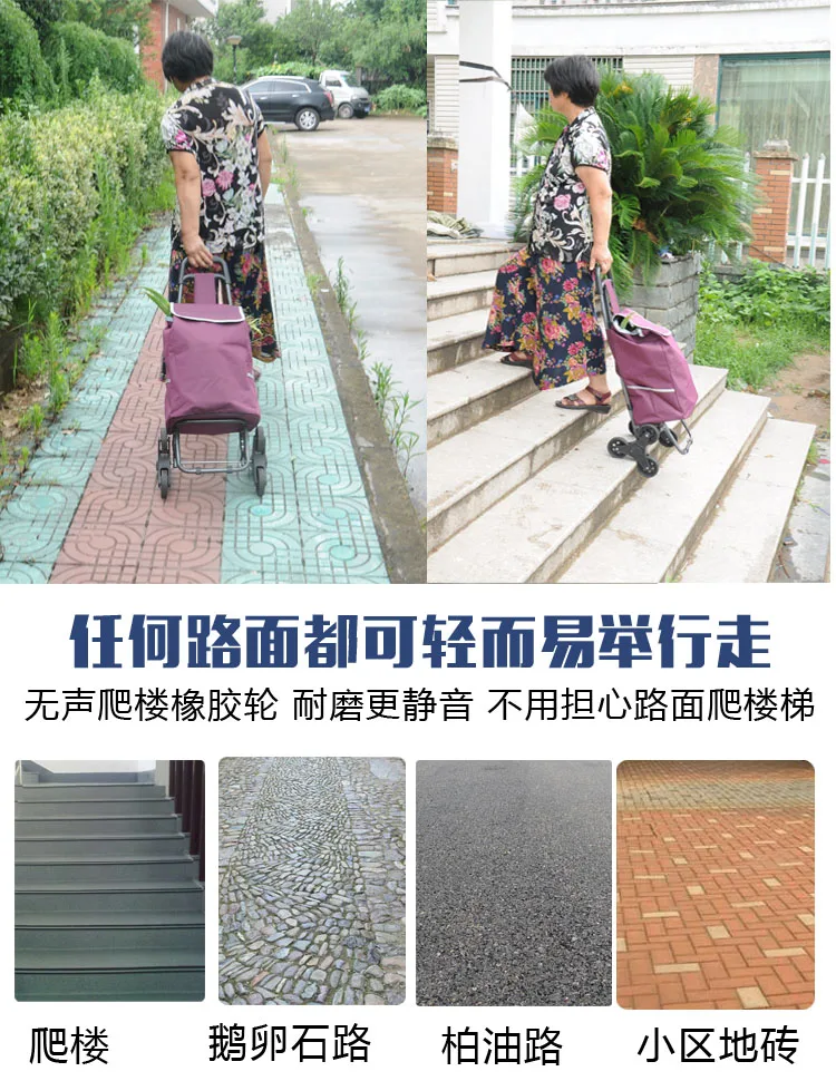  Carmen climbing cart shopping cart small luggage folding cart portable Trailer drawbar