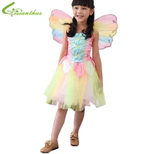 Girls Halloween Costumes Rainbow Angel Dress Cosplay Stage Wear Clothing Sets Kids Party Fancy Ball Clothes