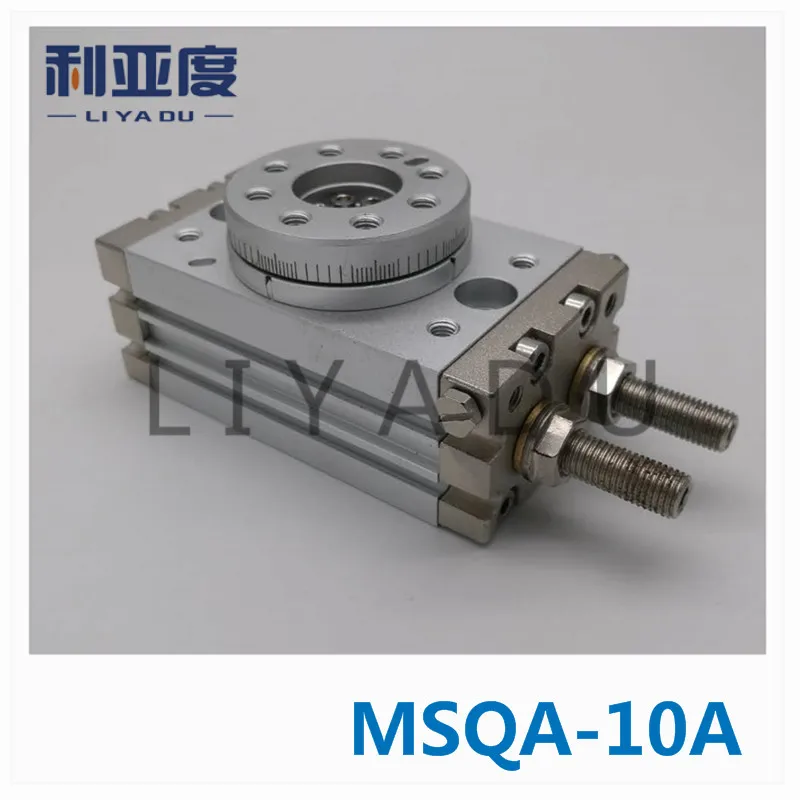 SMC type MSQA 10A rack and pinion type cylinder / rotary cylinder
