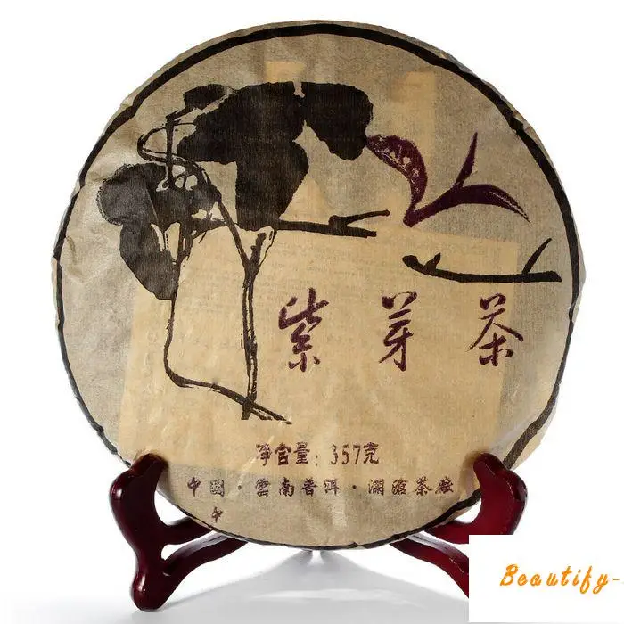 

Purple Tea Pu'er Tea Tea King Step Mountain Trees 05 Years Of Wild Purple Bud Freight H75