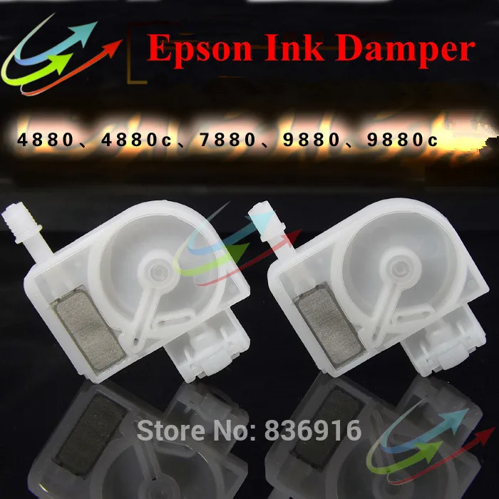 10 шт. хорошее качество принтер чернил демпфер для Epson stypro 4880 демпфер|ink damper|epson