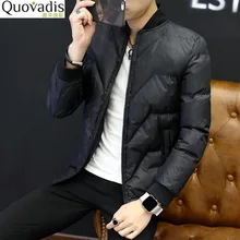 Winter Short Fund Thickening Cotton-padded Coat men jacket parka