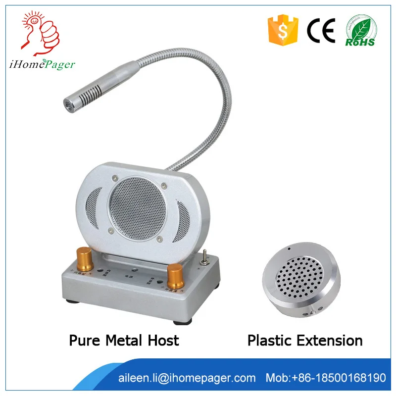 Bank/Window Kits Ticket station Customer Scoring communication