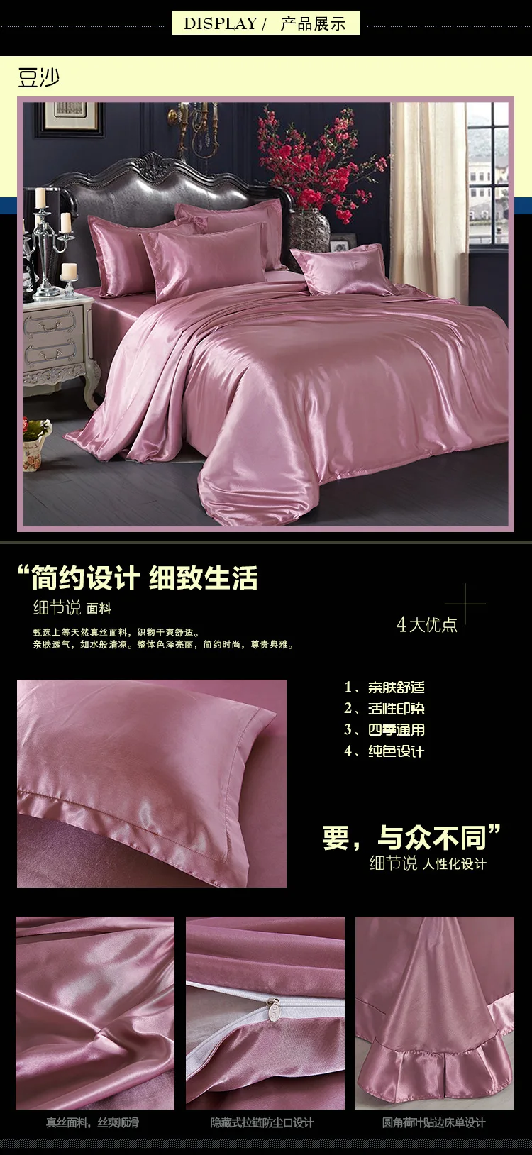 Шелковое постельное белье Mulberry King queen размер Tencel шелковые постельные принадлежности постельное покрывало пододеяльник, простыни льняное покрывало без одеяла