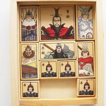 Креативная образовательная Романтика из трех царств деревянная головоломка коробка детская игрушка huarong road king спасательная игра 1 коробка