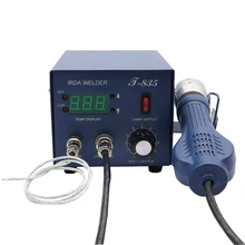 PUHUI T-835 сварочный аппарат BGA IRDA T835 Инфракрасная паяльная станция BGA паяльник 35 мм