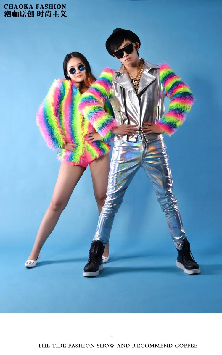 Для мужчин многоцветный Перо длинные модная куртка пальто этап износ шоу танец певец Бар ночной клуб DJ Пром костюм Верхняя одежда наряд
