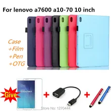 Для Lenovo A7600 A10-70 10.1 личи Искусственная кожа Smart случаи Стенд крышка Капа Para for Lenovo Tab A10-70 a7600 Планшеты Fundas чехол