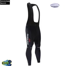 UCI World Tour TEAM QUICK STEP велосипедные нагрудники черные зимние MTB велосипедные Ciclismo Bretelle мужские брюки Ciclismo Hombre