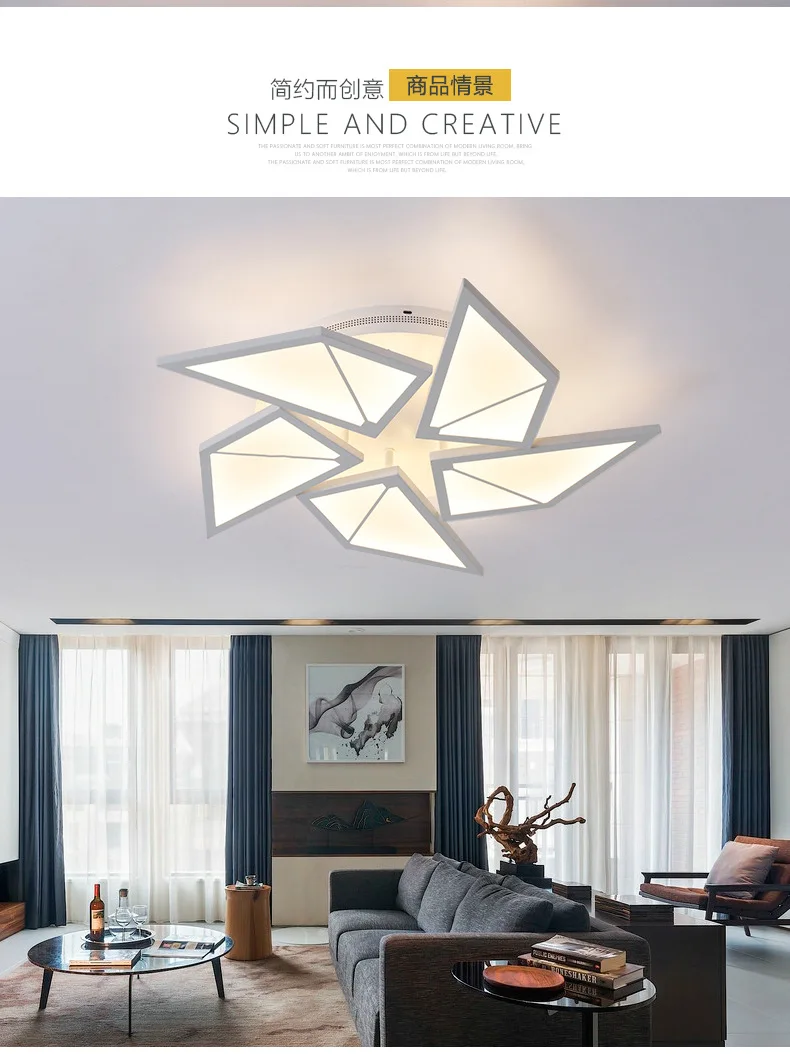 Qiseyuncai постмодерн гостиная уютный Романтический ветрясветодио дный ная мельница светодиодный потолочный светильник простой модный