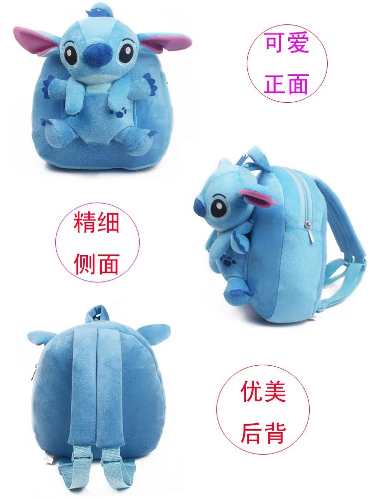 1272002691_574051054