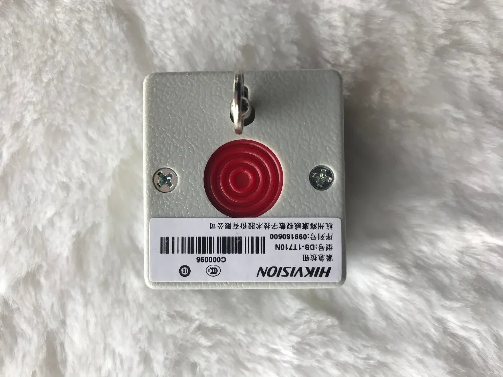 

Hik DS-K1T710N Emergency Alarm Button