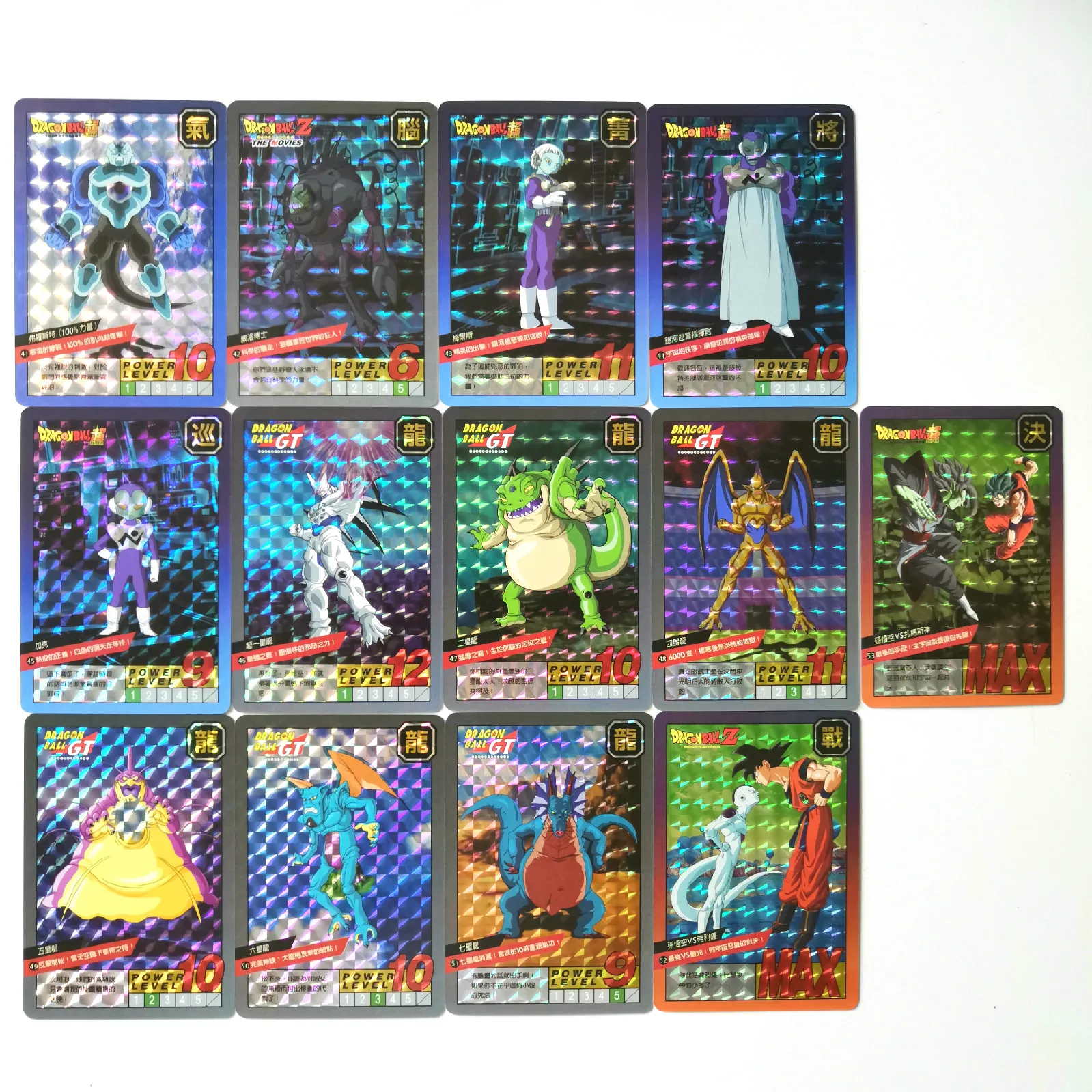 55 шт./компл. супер Dragon Ball-Z Fight Heroes batch Card Ultra Instinct Goku Vegeta игровая коллекция карт